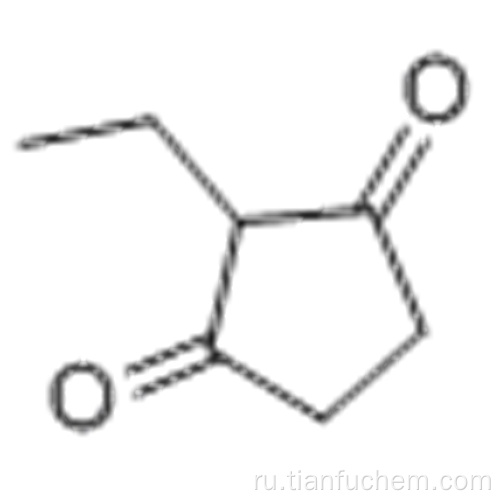 2-этил-1,3-циклопентандион CAS 823-36-9